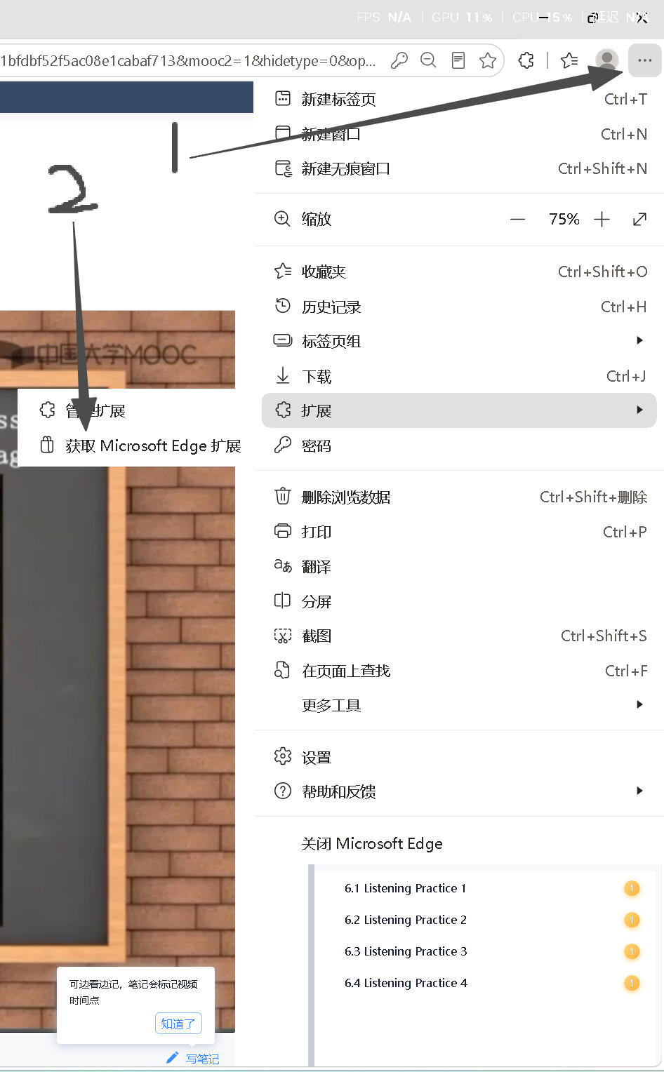 图片 1
