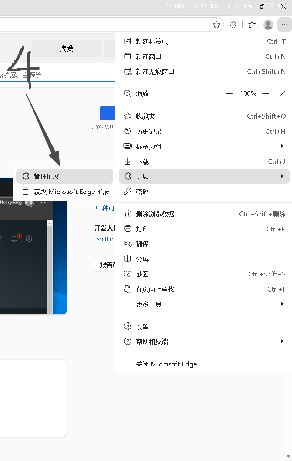 图片 3