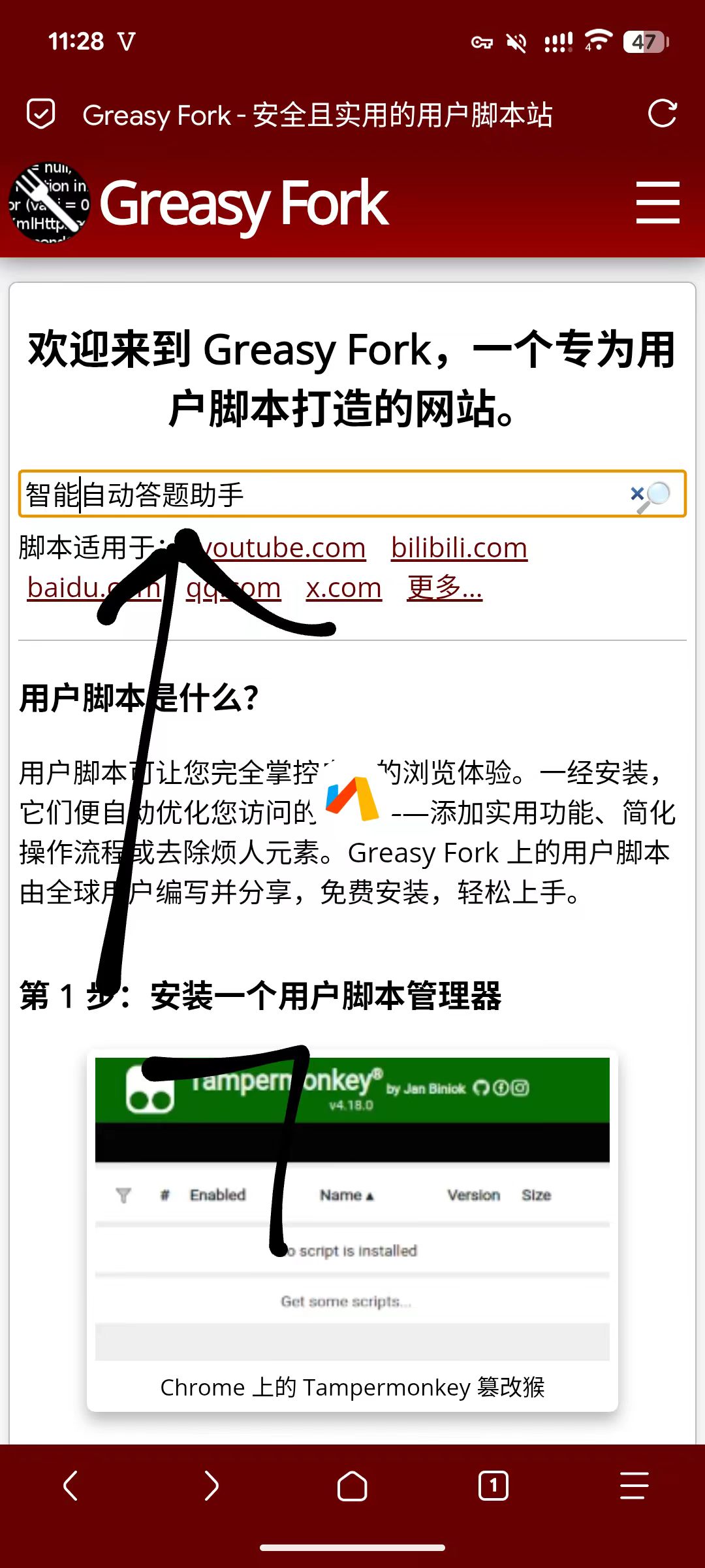 图片 6