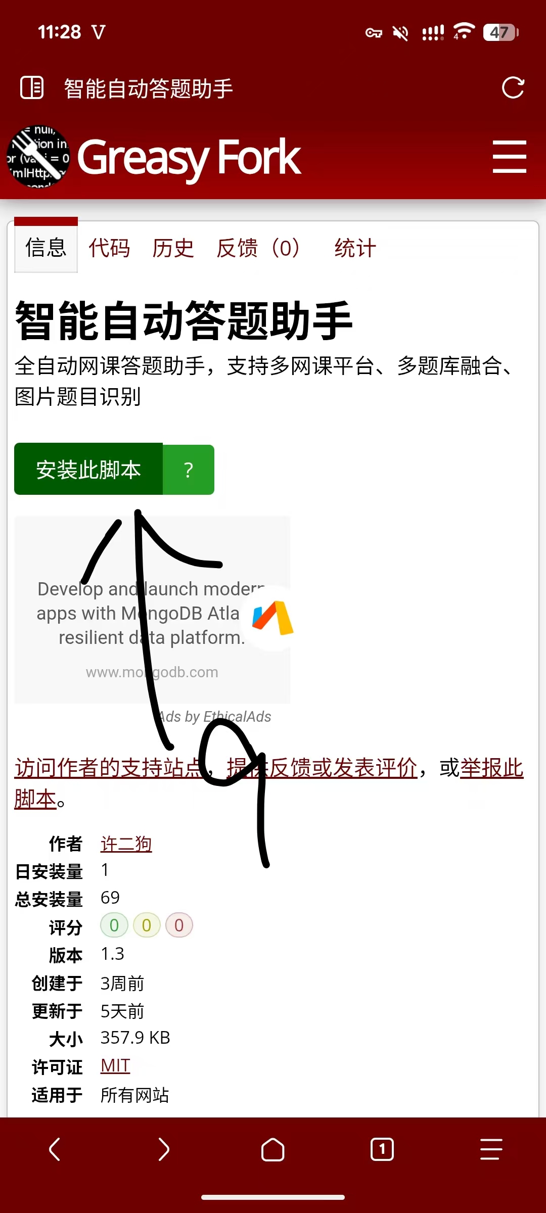 图片 8
